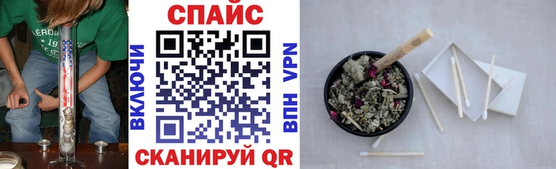 Бутират 1.4BDO  Тырныауз 