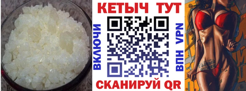 купить наркоту  Тырныауз  КЕТАМИН ketamine 