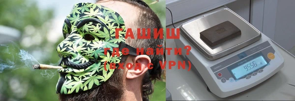 мяу мяу мука Семёнов