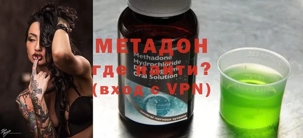 МДМА Семилуки