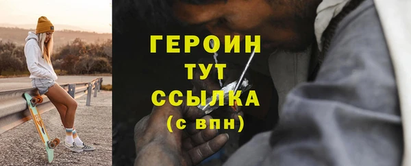 дживик Заречный