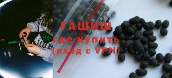 МДМА Семилуки