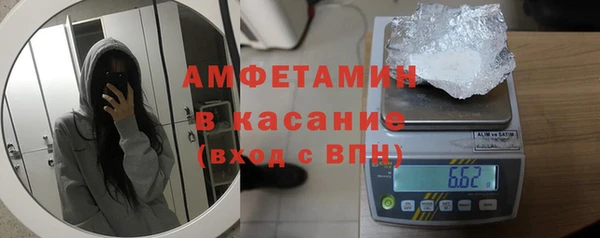 мяу мяу мука Семёнов