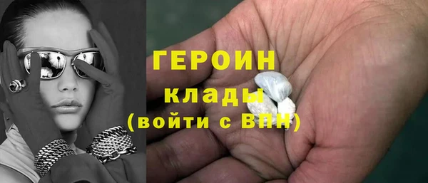 МДМА Семилуки