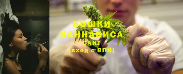 мяу мяу мука Семёнов