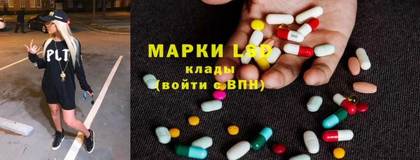 МДМА Семилуки