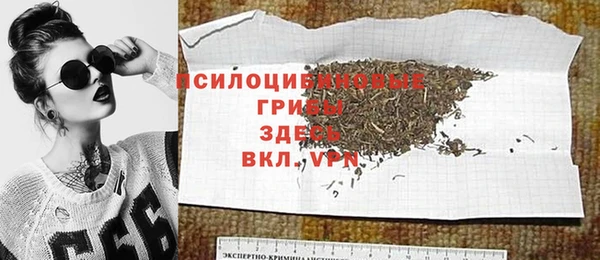 мяу мяу мука Семёнов