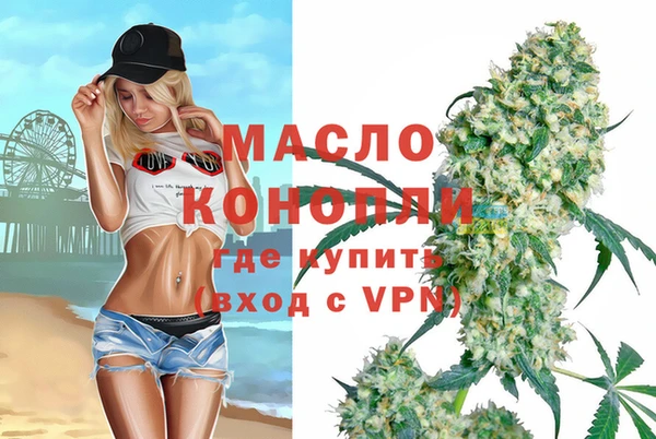 мяу мяу мука Семёнов