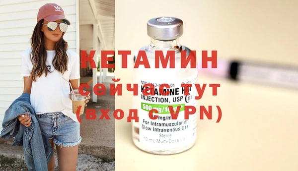 мяу мяу мука Семёнов