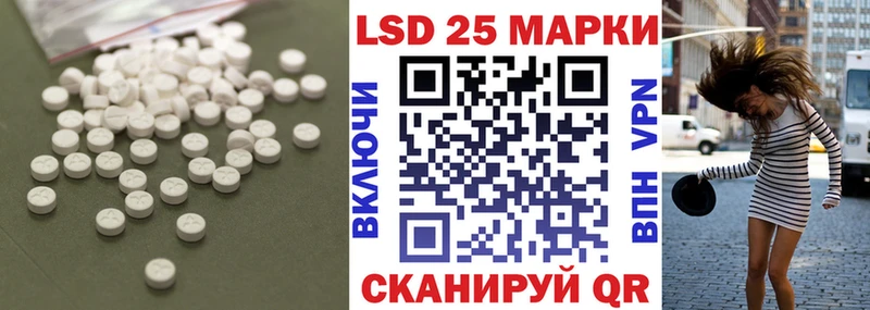 ЛСД экстази ecstasy  Тырныауз 