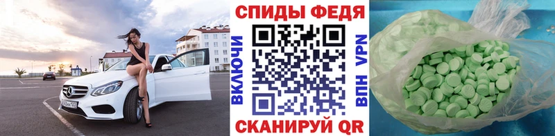 Первитин винт  где найти наркотики  маркетплейс какой сайт  Тырныауз 